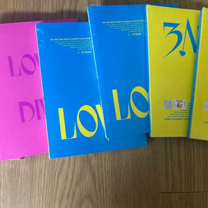 아이브 러브다이브 미개봉앨범 양도