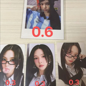 에스파 카리나 2025 시즌그리팅 포토카드, 폴라로이드