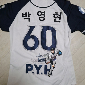케이티위즈 kt위즈 박영현 홀드왕 유니폼 판매합니다