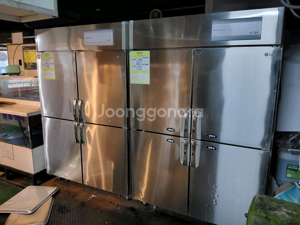 업소용 LG 45박스 올냉동고 올냉장고 셋트--2