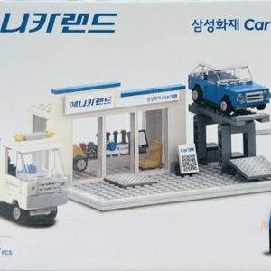 삼성화재 애니카랜드 블럭 새제품