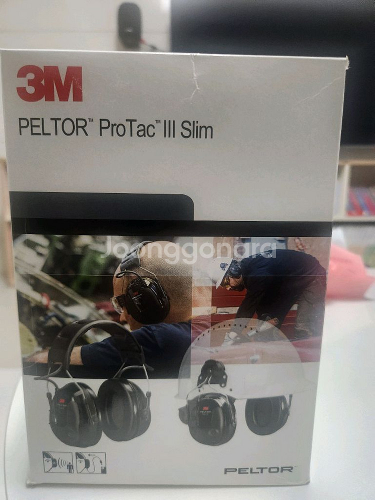 3m 귀덮개--0