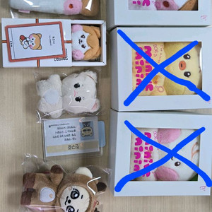 최저가!)(급처)아이브치즈니,안땅콩,강안지양도