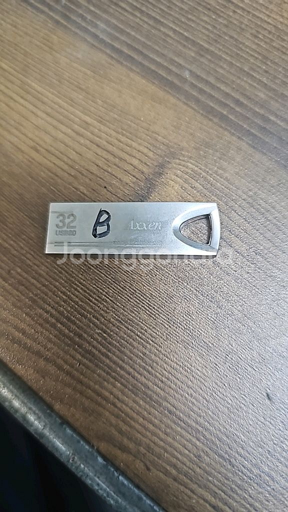 소방설비 기계 필기 책 및 USB 동영상 강의--2
