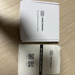 rc1800 쿨러(화이트)