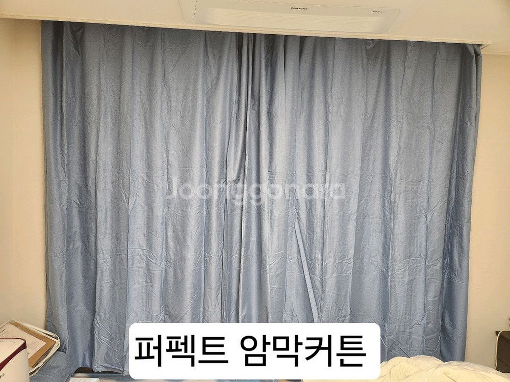 하리 암막커텐 미사용--1
