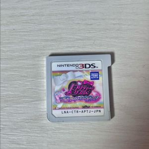 3ds 프리즘스톤 마이데코 레인보우웨딩 칩