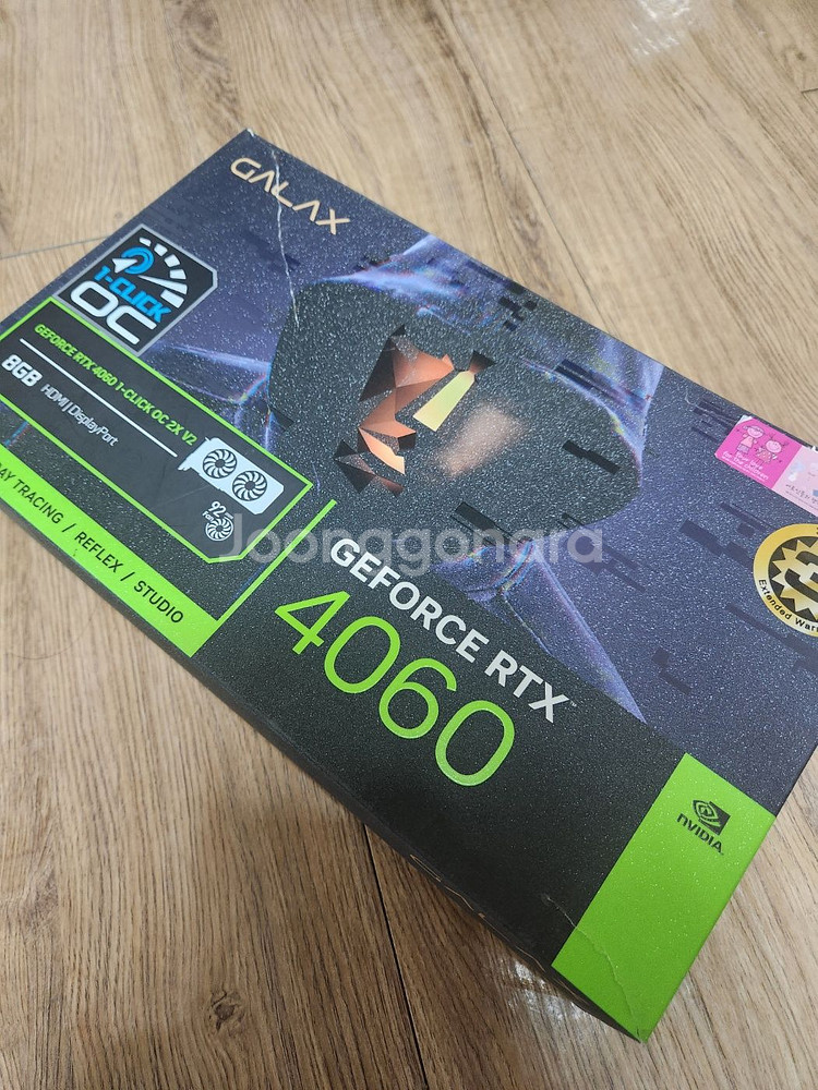갤럭시 지포스 RTX 4060 2X OC V2 D6--3