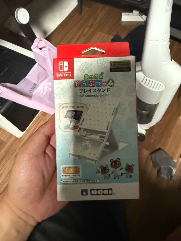 구형 닌텐도 스위치 동숲에디션 각종 악세사리 이미지