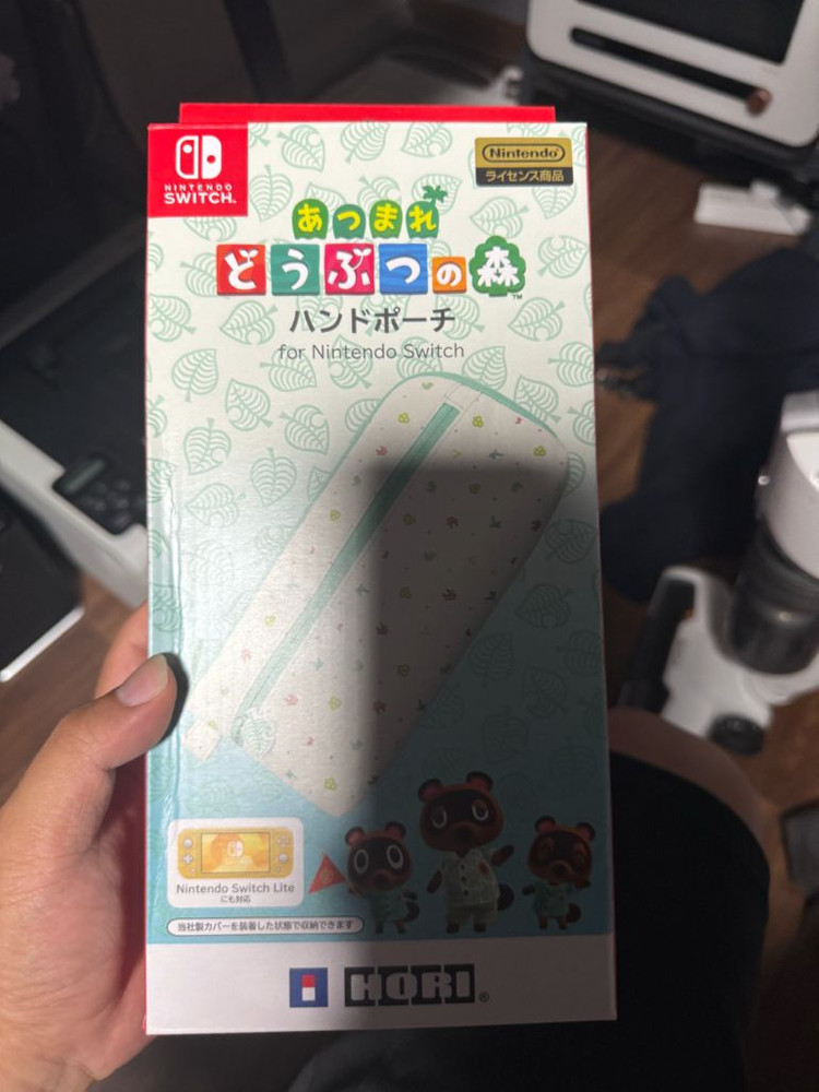 구형 닌텐도 스위치 동숲에디션 각종 악세사리 이미지