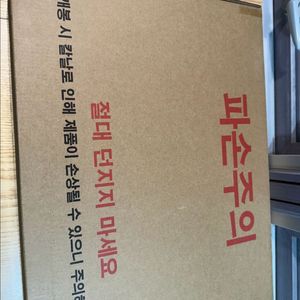 삼성 반도체 레고