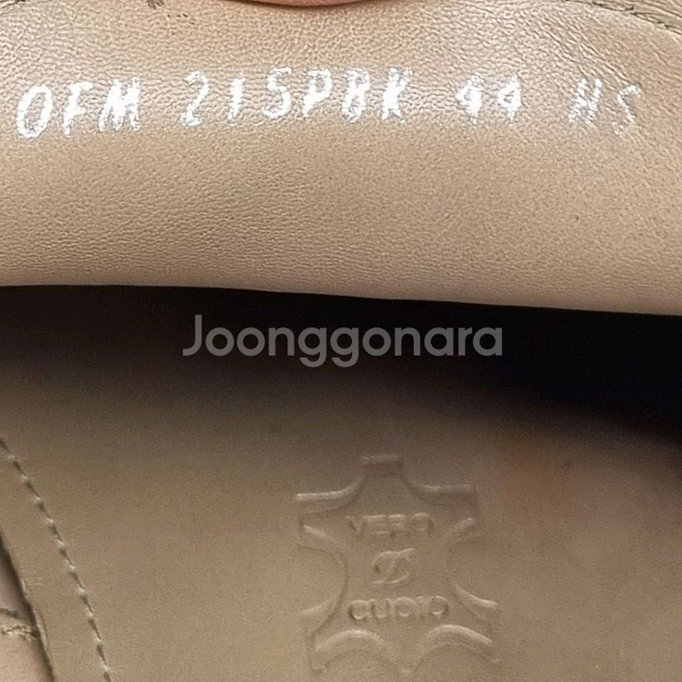듀퐁 남성가죽로퍼44 280--5