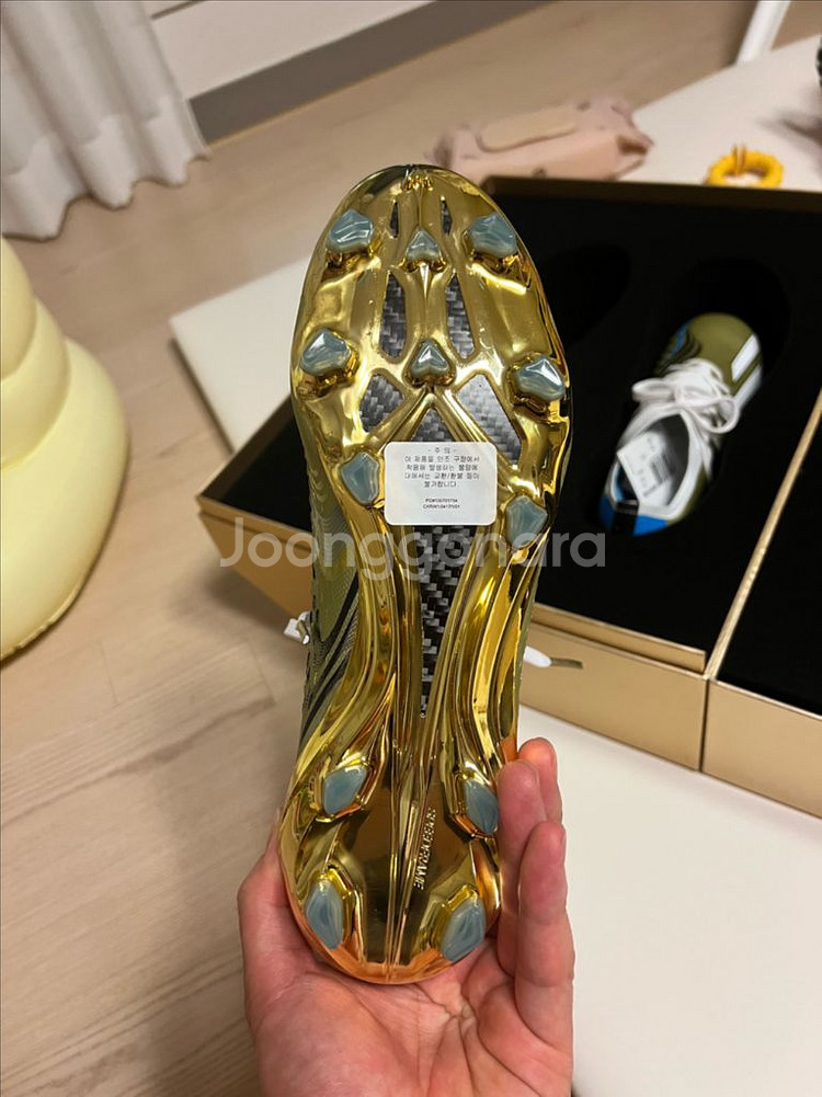 아디다스 스피드포탈 레이엔다.1 (메시 축구화)--6
