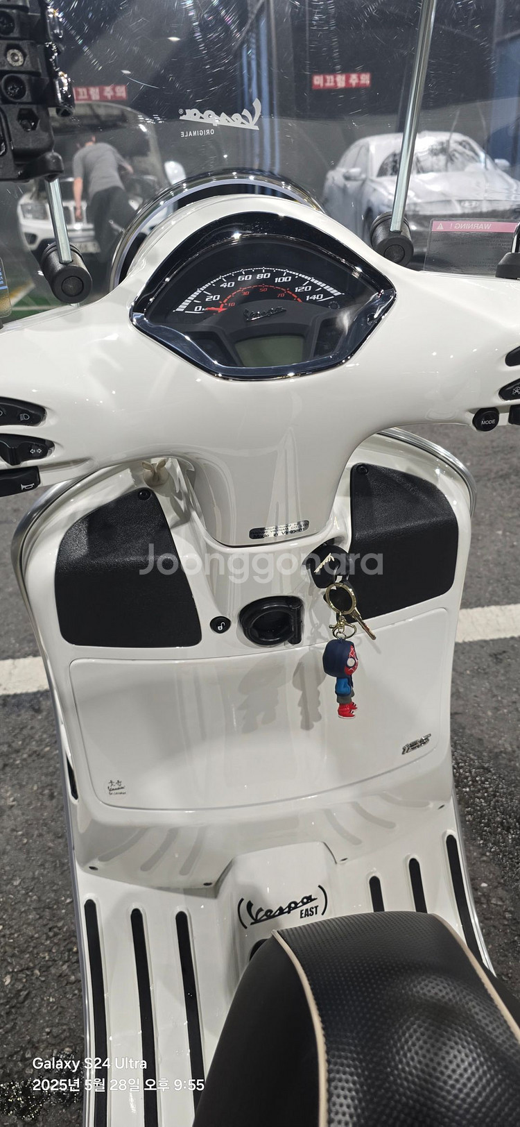 베스파GTS125 <2022년식>--2