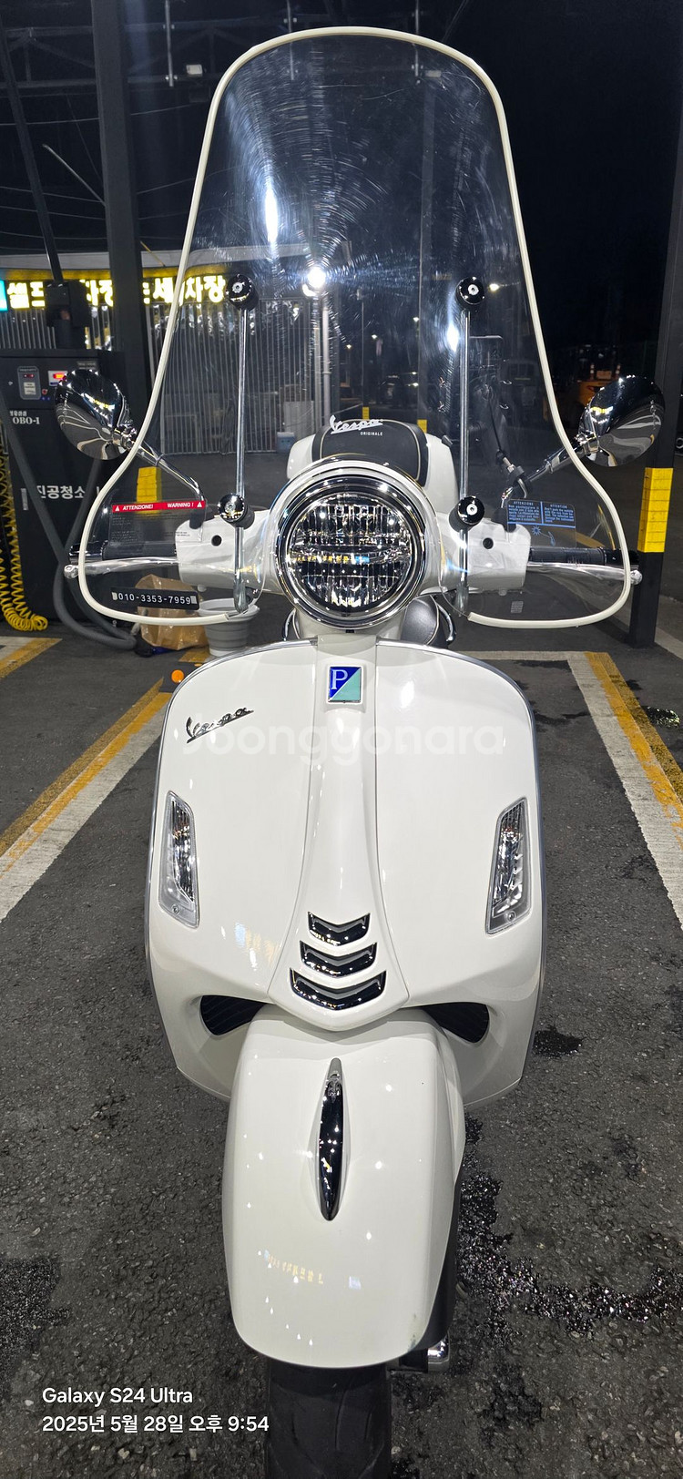 베스파GTS125 <2022년식>--4