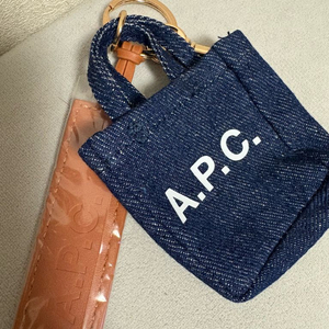 APC 키링
