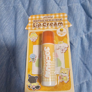 JOCHUM JO1 립밤 립크림 립케어 LIP Crea