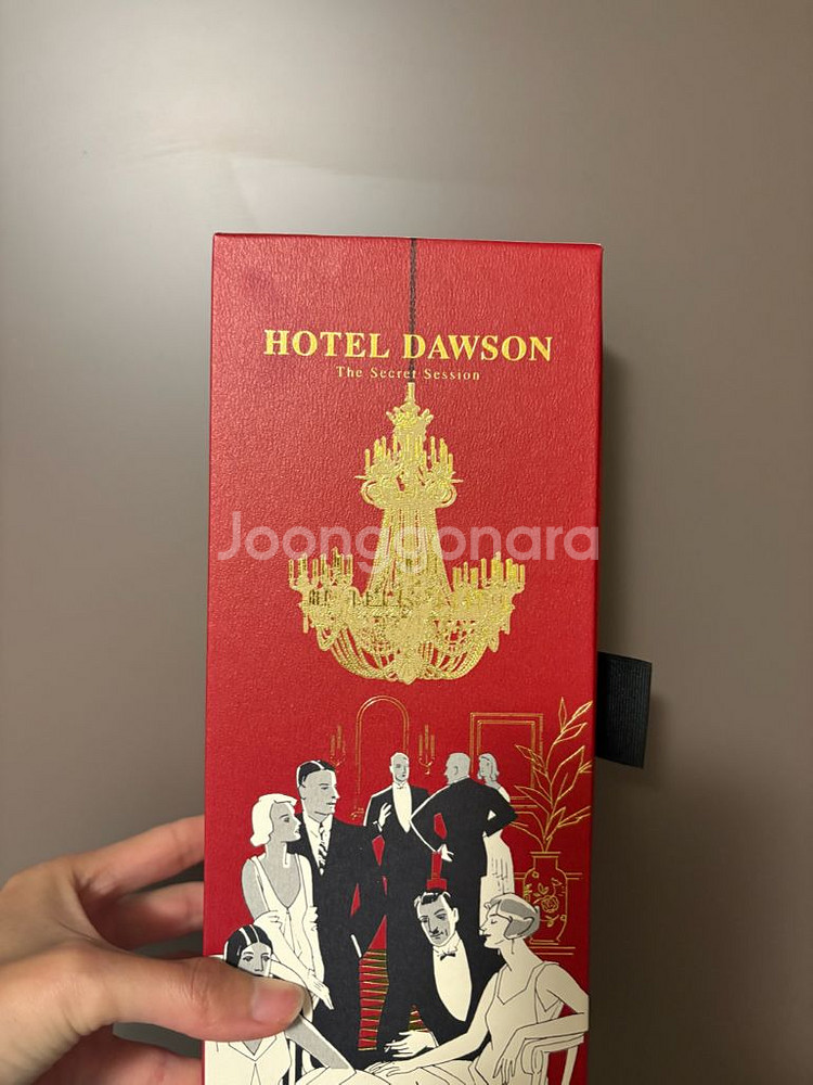 호텔도슨 디퓨저--0