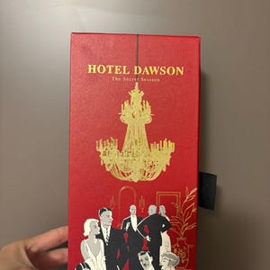호텔도슨 디퓨저