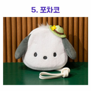 포차코 크로스백