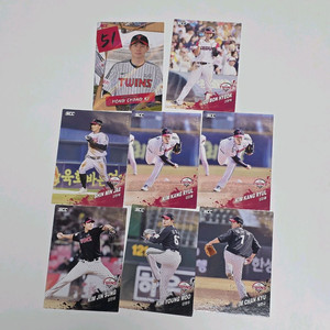 kbo 카드 엘지 일괄판매