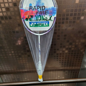 요넥스나노플레어111 새상품