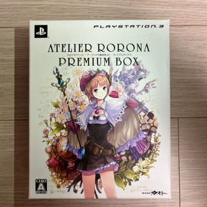 로로나의 아틀리에 ps3 프리미엄 박스 올립니다