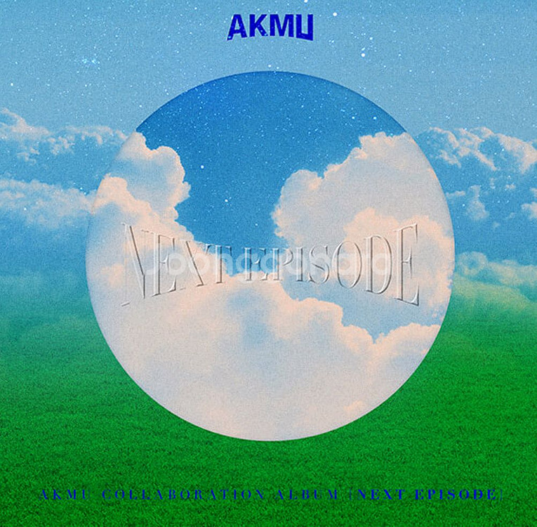 악동뮤지션 nextepisode 낙하 미개봉 LP--0