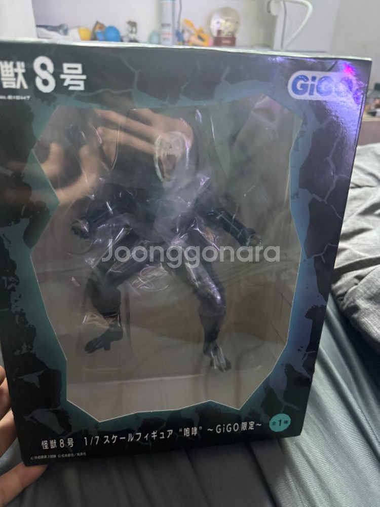 가격내림)괴수8호 닌텐도 마리오 피규어팝니다--1