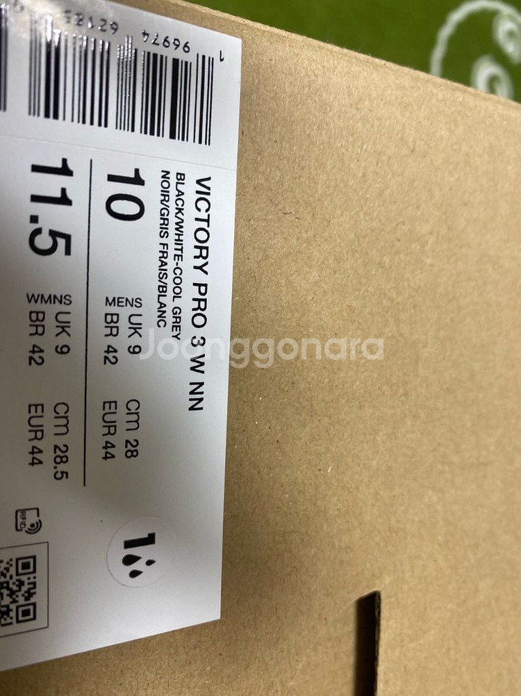 NIKEGOLF 나이키골프 빅토리 프로3 골프화--4