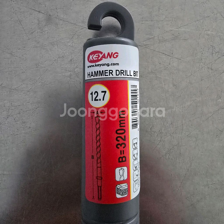 계양 함마드릴비트 12.7*320mm 원형축 두날--1