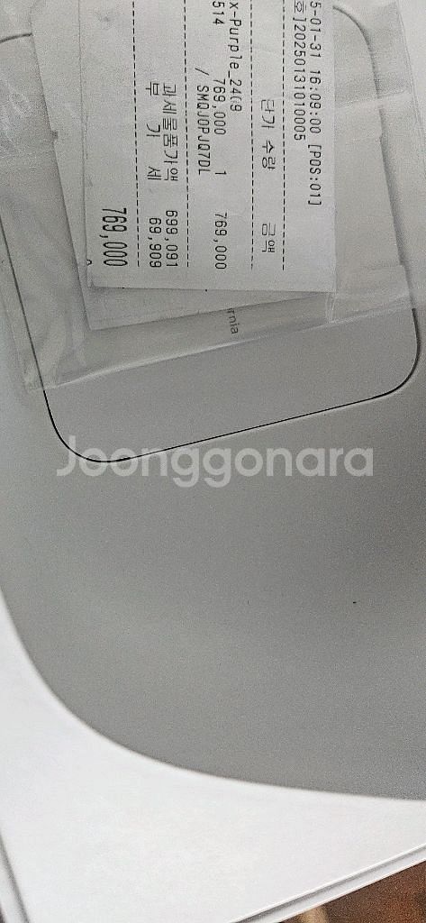에어팟맥스 c타입 퍼플--2