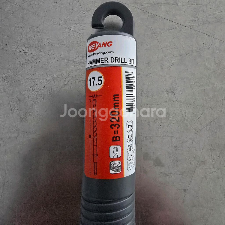 계양 함마드릴비트 17.5*320mm 원형축 두날--1