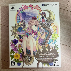 메루루의 아틀리에 프리미엄 박스 ps3 팝니다