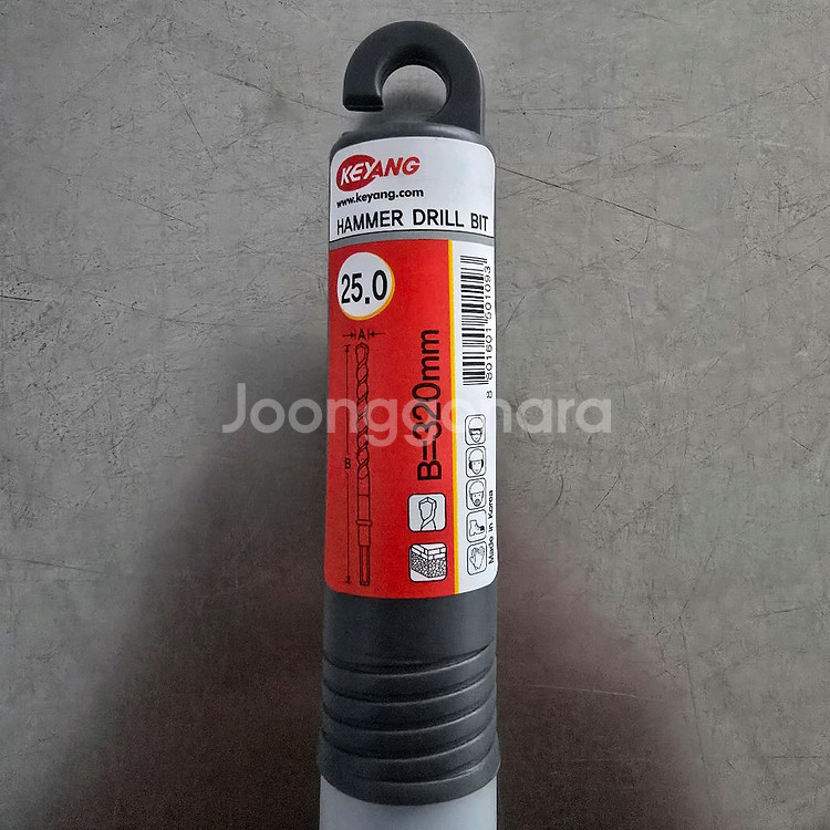 계양 함마드릴비트 25.0*320mm 원형축 두날--1
