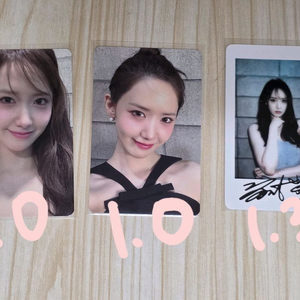 소녀시대 윤아 생일 팝업 포카