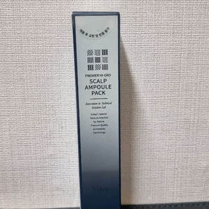 솔랩 프리미어 하이그로 스칼프 앰플팩 40ml