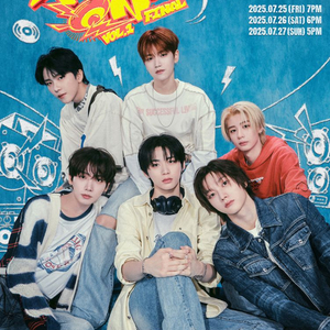 보넥도 중콘 VIP 최저가