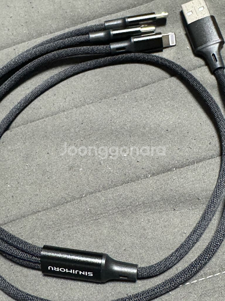 샤오미 보조 배터리 일체형 33w 20000mAh8세대--6