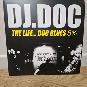 DJ DOC LP