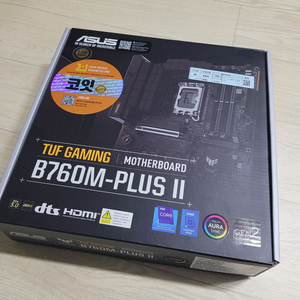 ASUS TUF Gaming B760M-Plus II