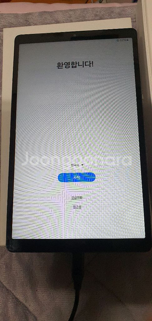 갤럭시 탭 A7 Lite--2