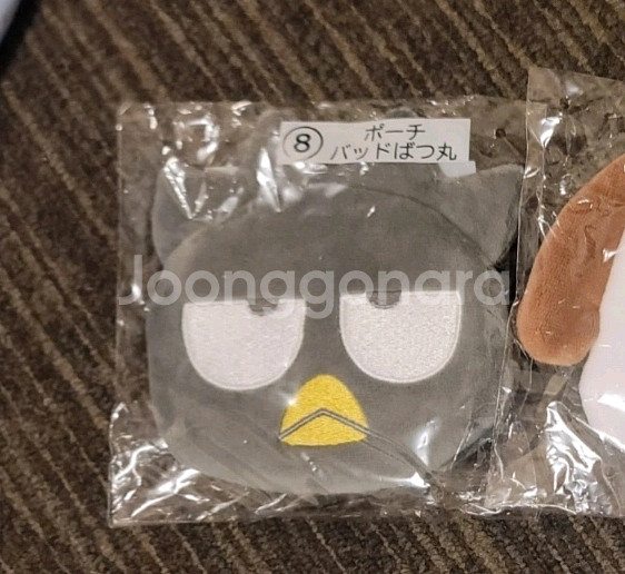 산리오 아타리쿠지 동전지갑 파우치 배드바츠마루--0
