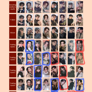 에이티즈 포카교환