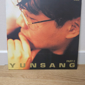 윤상 2집 Part2 LP