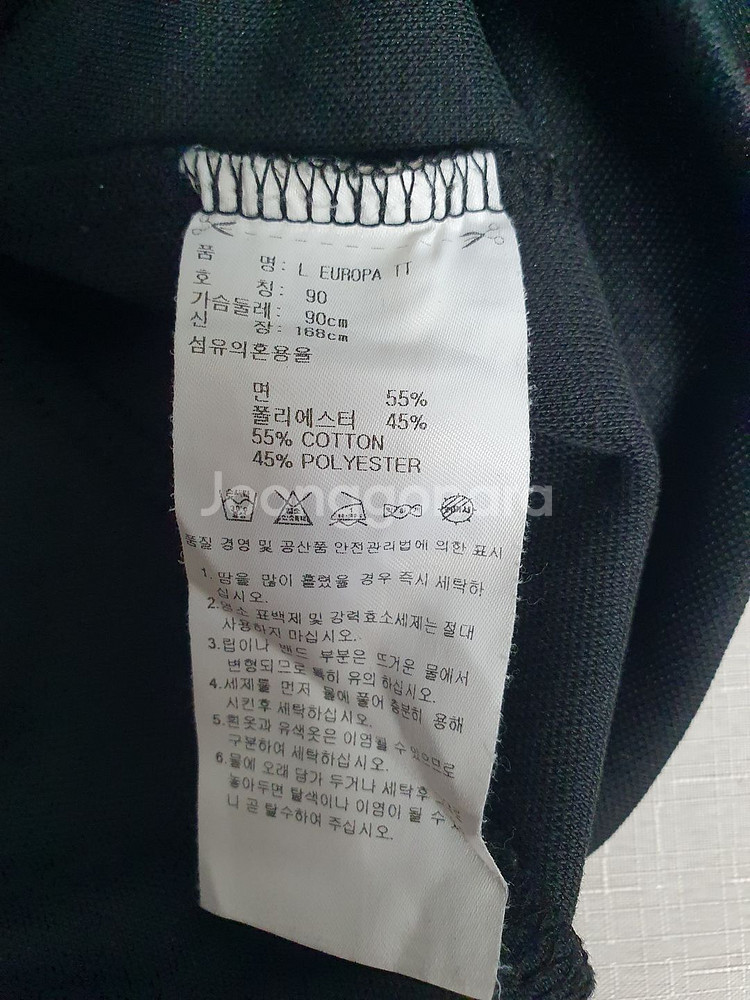무료배송 아디다스 져지 유로파 져지 블랙 90--7