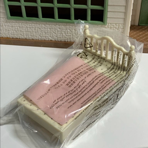 실바니안 한정판 단종 가구세트