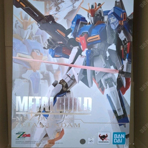 메탈빌드 제타/ 초합금 퍼건 / 초합금 vf-1j 등