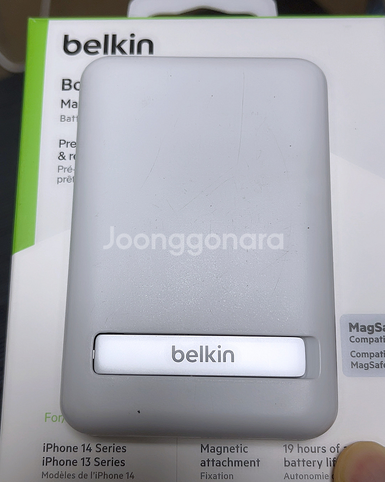 벨킨 5000mAh 맥세이프 마그네틱 무선 보조배터리--1