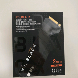 WD Black SN850X 2TB SSD 방열판 제품
